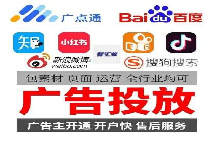 专业SEM托管服务案例，助力企业精准营销