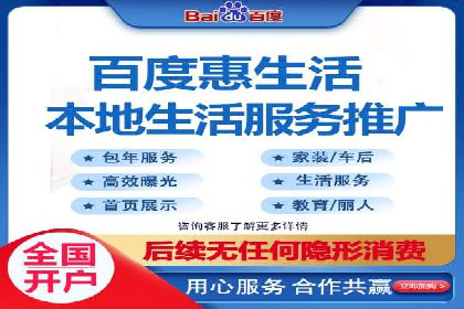 成功SEM主管的领导力与决策力——以实际案例为证