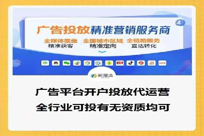 深度解析：百度包年竞价在各行业的成功应用